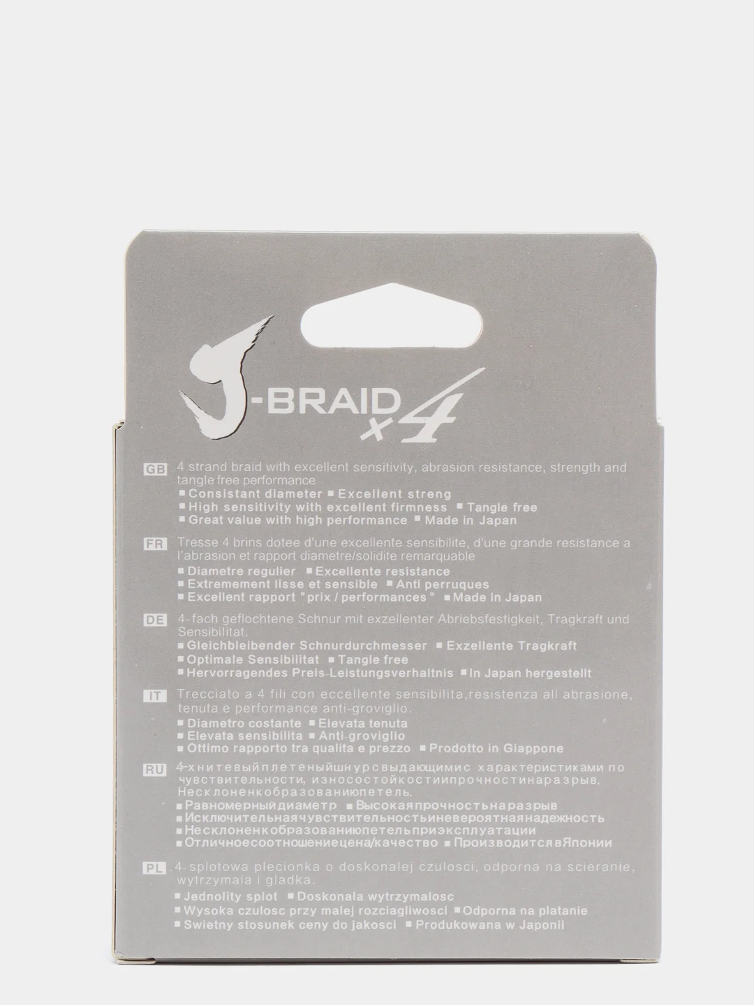 Леска плетёная Columbia "J-Braid X4", 135 m, серая