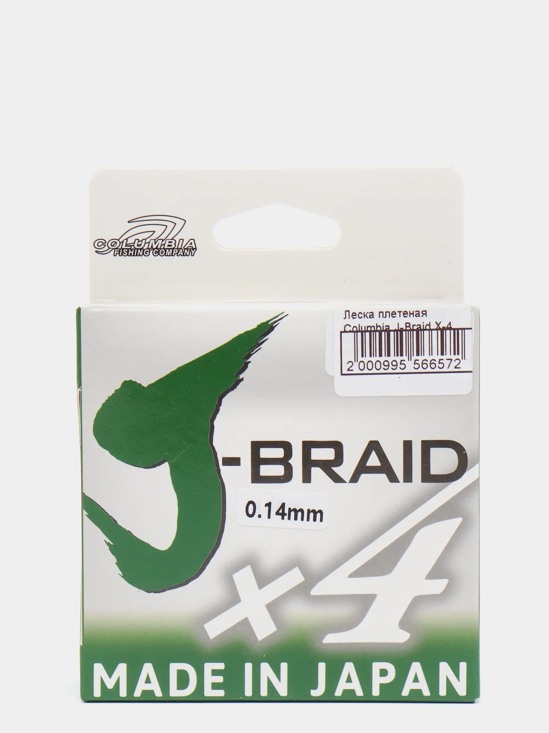 Леска плетёная Columbia J-Braid X4, 135 м, зелёная