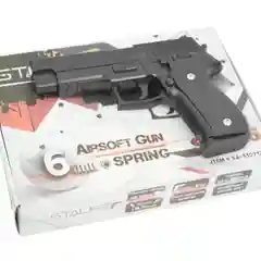 Страйкбольный пневматический пистолет Stalker SA226 Spring (Sig Sauer P226) воздушка 6 мм