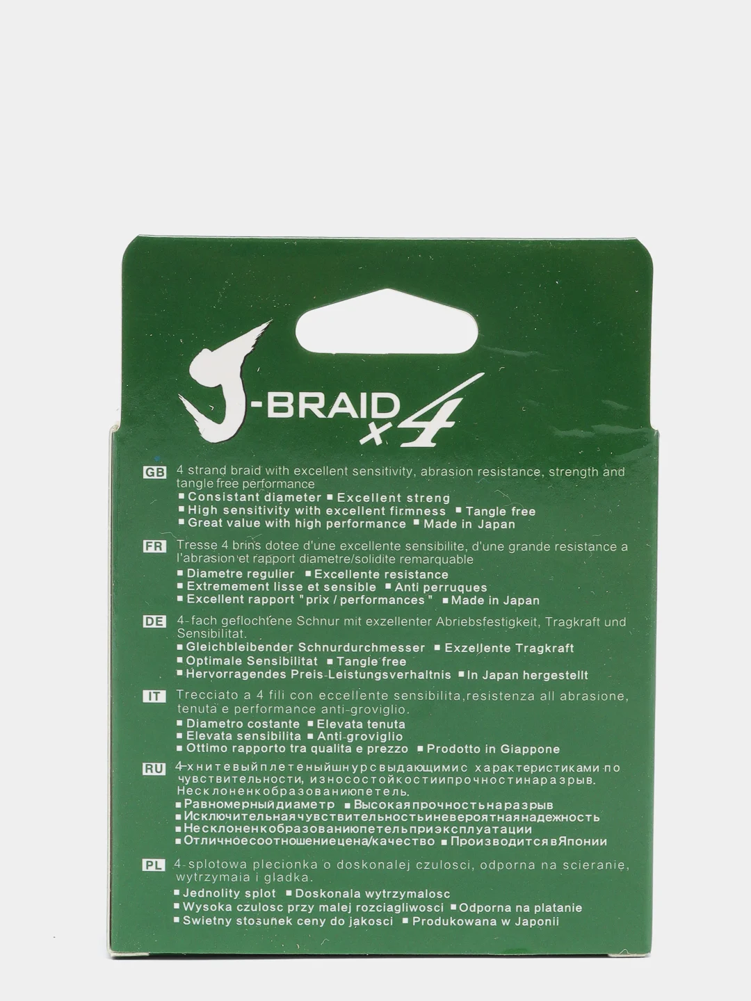 Леска плетёная Columbia J-Braid X4, 135 м, зелёная