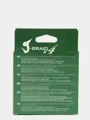Леска плетёная Columbia J-Braid X4, 135 м, зелёная