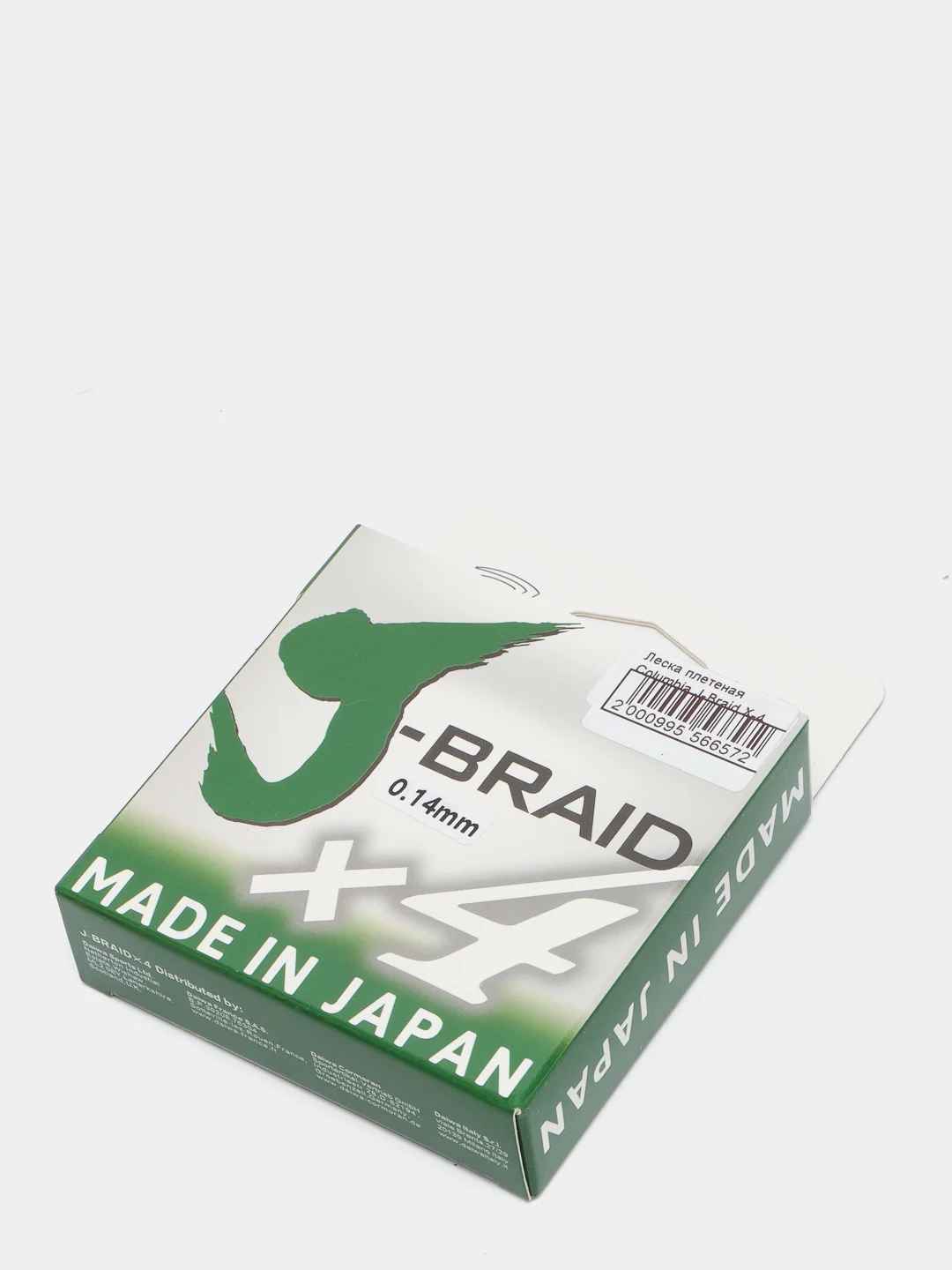Леска плетёная Columbia J-Braid X4, 135 м, зелёная