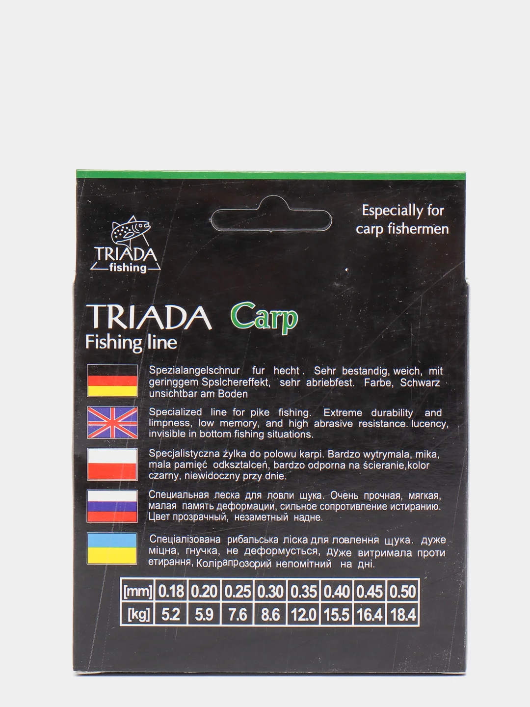 Леска Mifine Triada Carp, 100 m