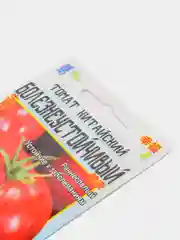 Томат Китайский болезнеустойчивый (семена)