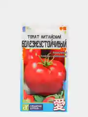 Томат Китайский болезнеустойчивый (семена)
