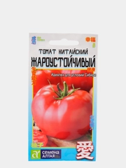Томат Китайский жароустойчивый (семена)