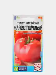 Томат Китайский жароустойчивый (семена)