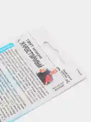 Томат Китайский жароустойчивый (семена)