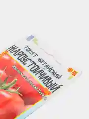 Томат Китайский жароустойчивый (семена)