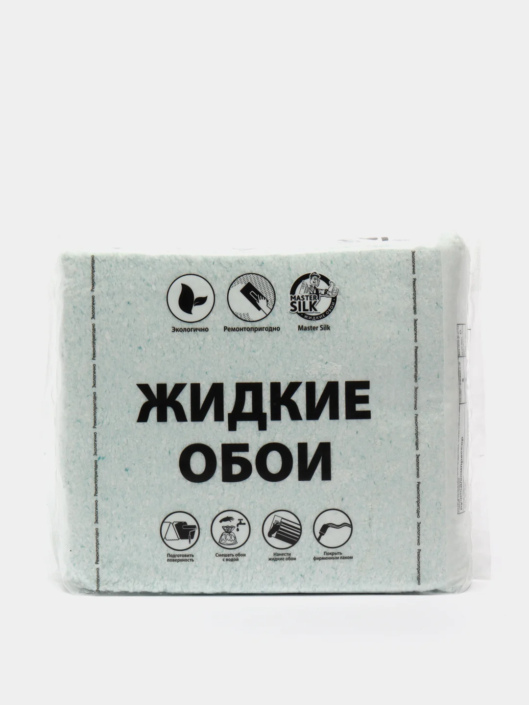 Бирюзовый жидкие обои Avrora (Аврора) - 020 SILK PLASTER