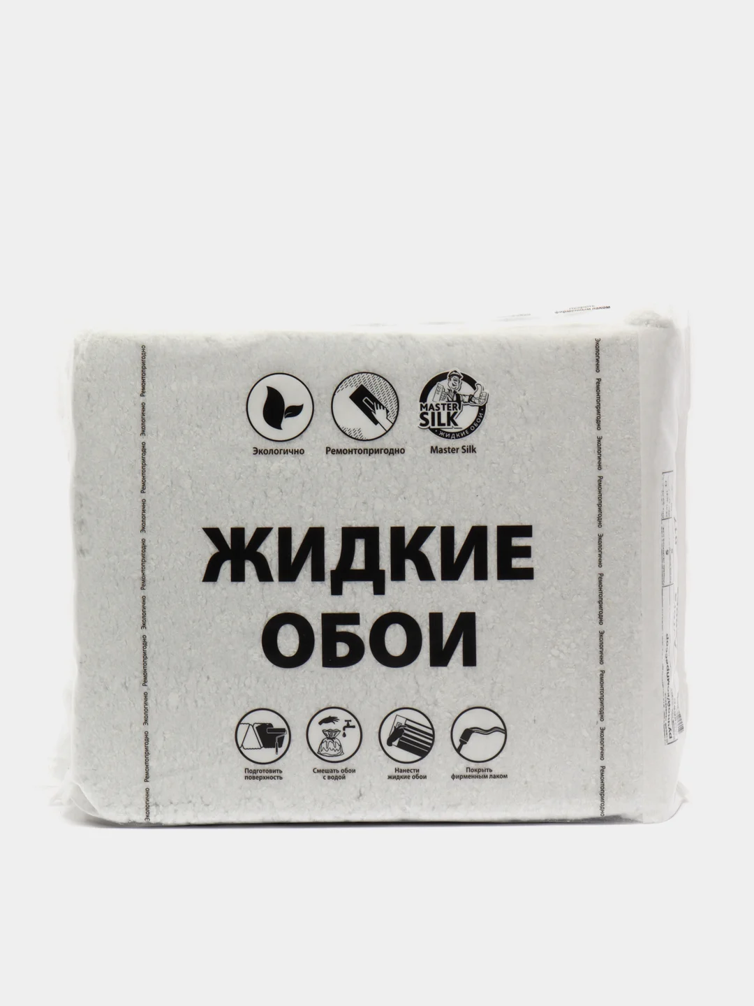 Синий жидкие обои Avrora (Аврора) - 017 SILK PLASTER