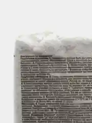 Синий жидкие обои Avrora (Аврора) - 017 SILK PLASTER