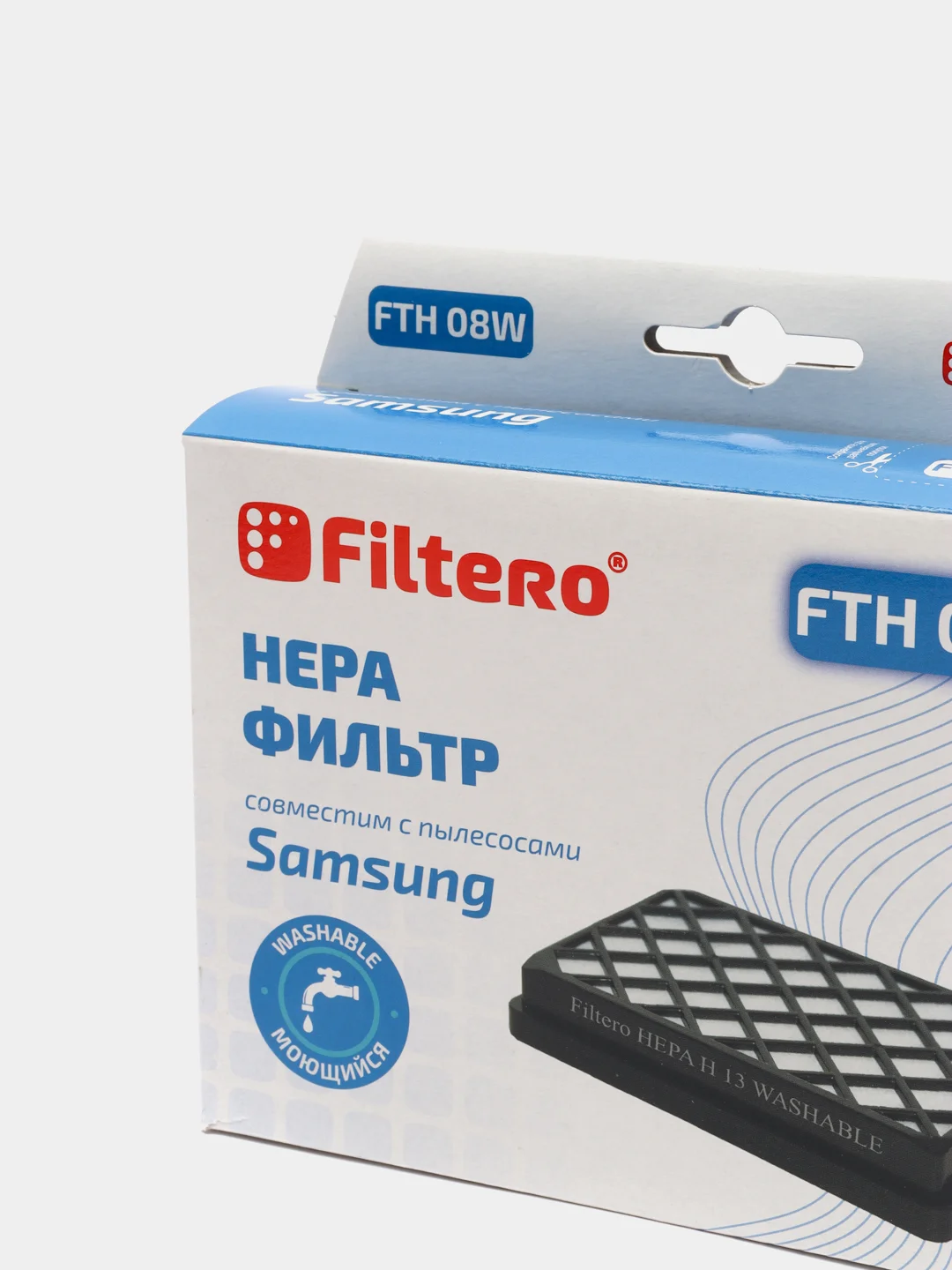 HEPA фильтр Filtero FTH 08 W SAM для