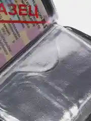 Черный обложка для автодокументов из натуральной кожи с отделением для визиток