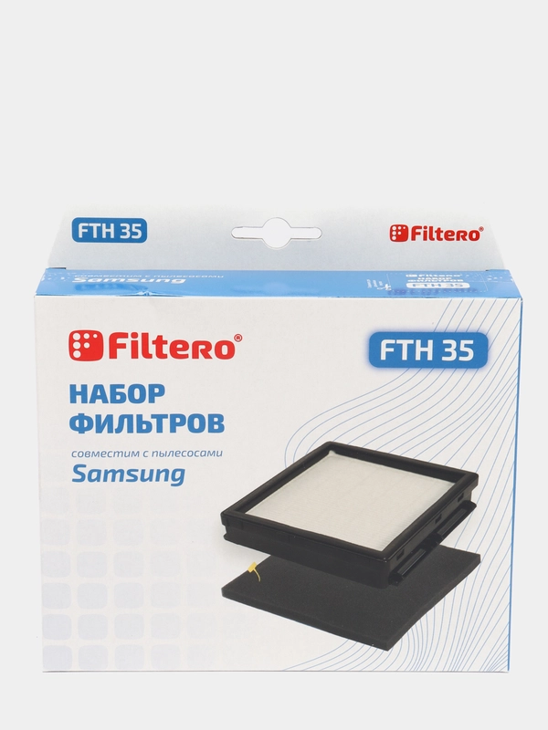 Набор фильтров Filtero FTH 35 SAM для пылесосов Samsung