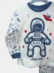 Детская пижама, унисекс