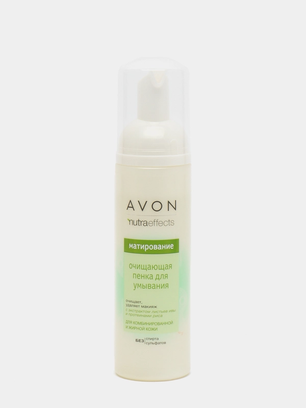 Матирующая очищающая пенка для умывания Avon Nutraeffects