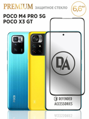 xiaomi poco m4 gt