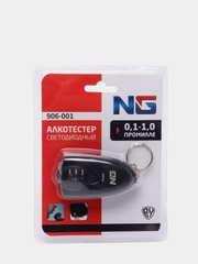 Алкотестер светодиодный