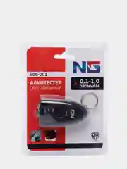 Алкотестер светодиодный
