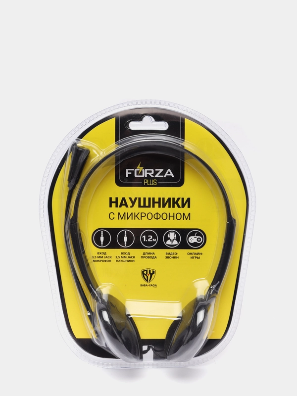 Наушники компьютерные с гарнитурой