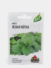 Семена Мята "Ясная нотка"