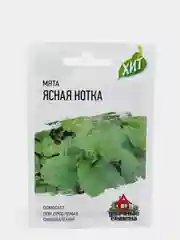 Семена Мята "Ясная нотка"