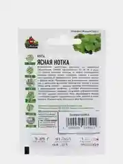 Семена Мята "Ясная нотка"