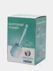 Самоздрав Стандарт дыхательный тренажер при аритмии эмфиземе ХОБЛ неврозах мигрени