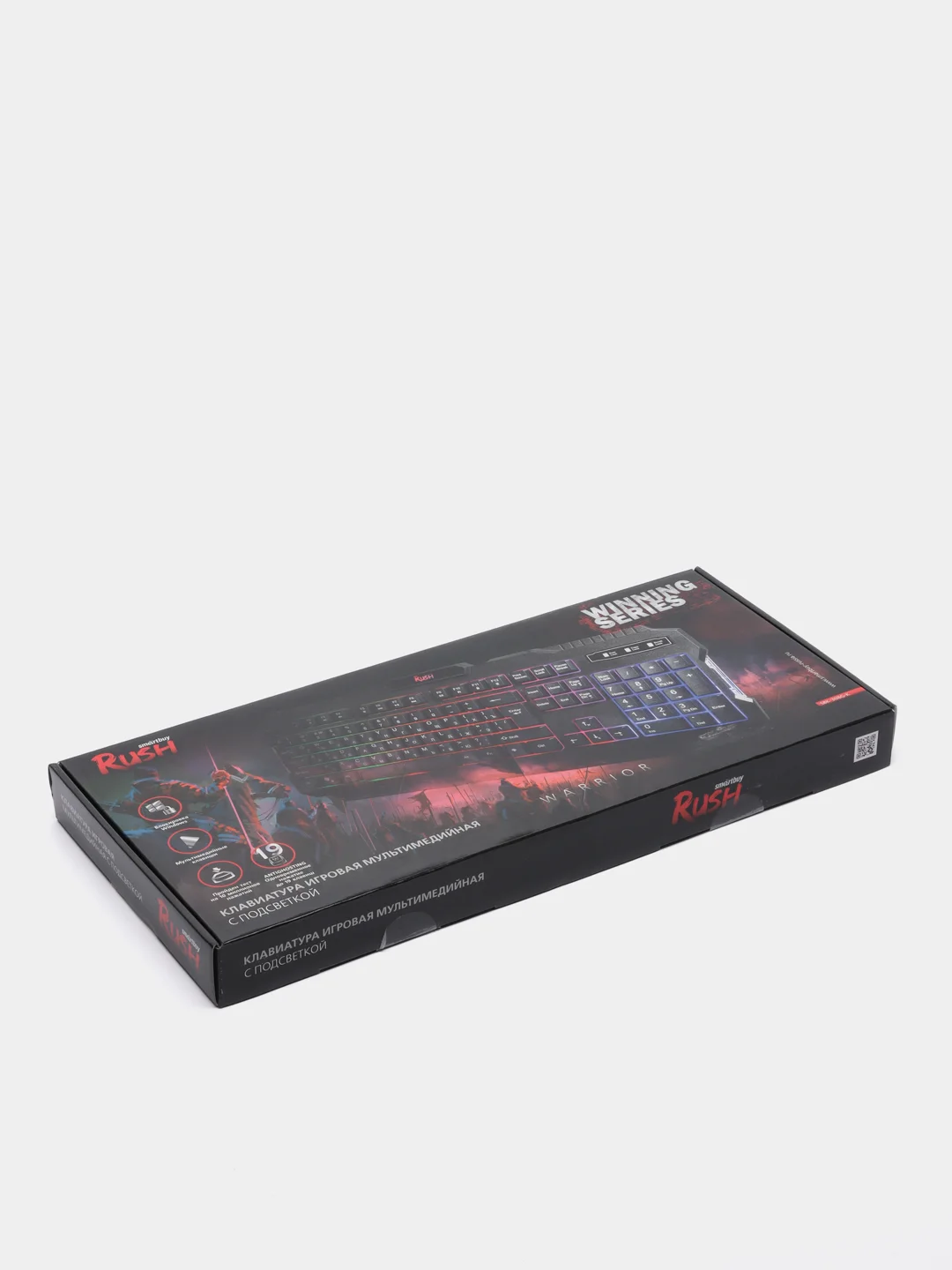 Клавиатура игровая Smartbuy RUSH 308G-K проводная с подсветкой
