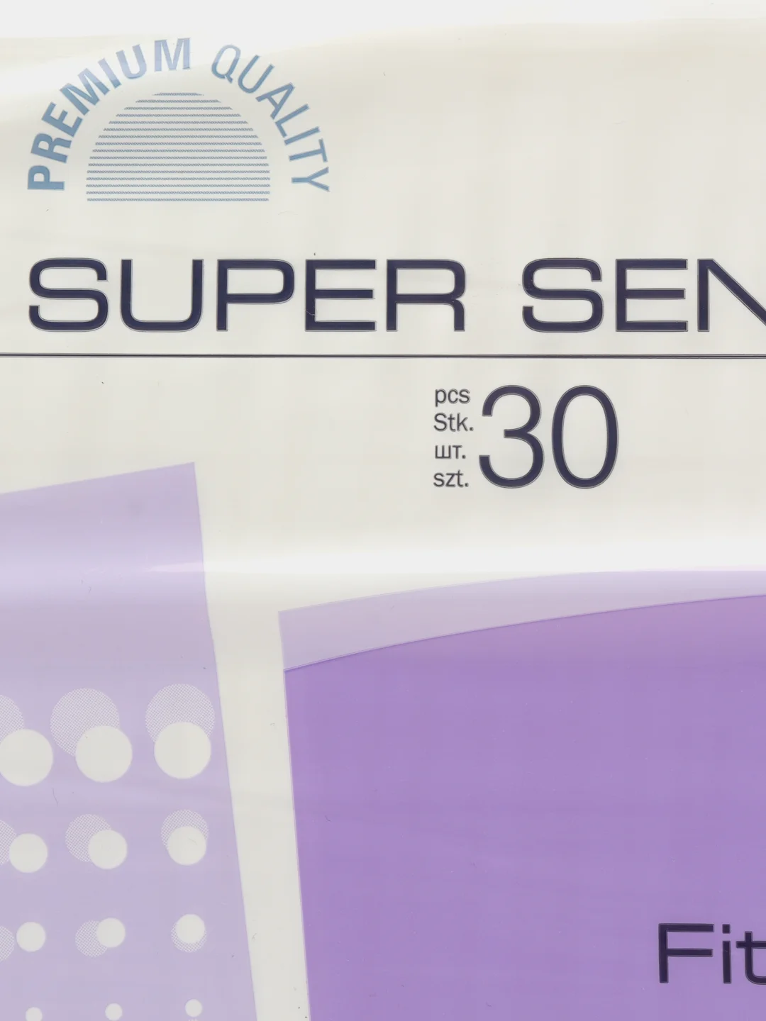 Подгузники для взрослых  Seni Super Plus "Medium", 30 штук