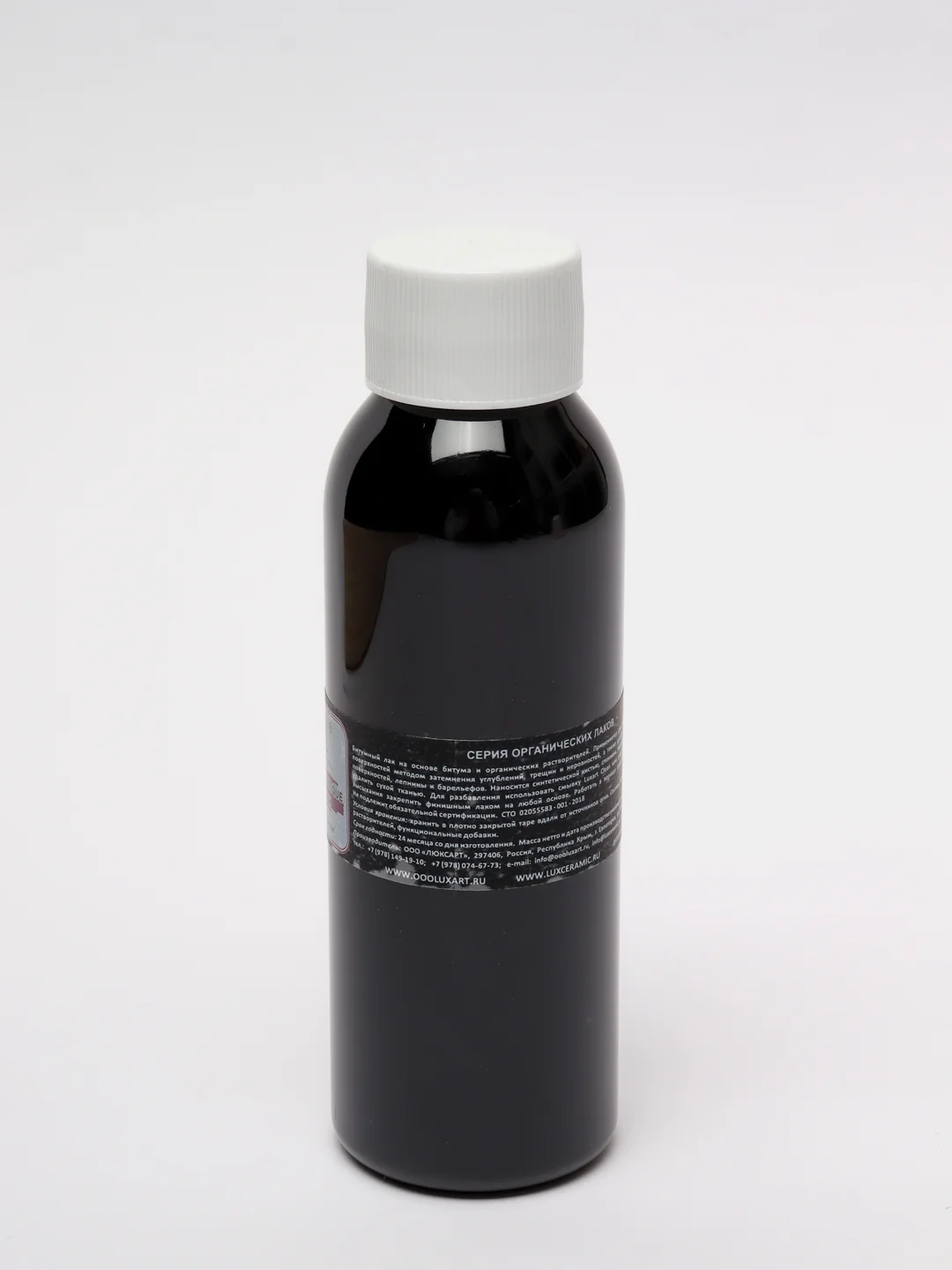 Лак битумный BlackAntique, 80 мл