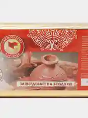 Масса керамическая для лепки ОСТРОВ СОКРОВИЩ, отвердевающая, 1000г, терракот, 228734