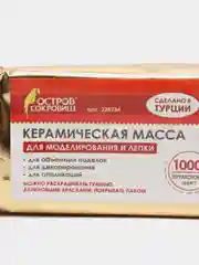 Масса керамическая для лепки ОСТРОВ СОКРОВИЩ, отвердевающая, 1000г, терракот, 228734
