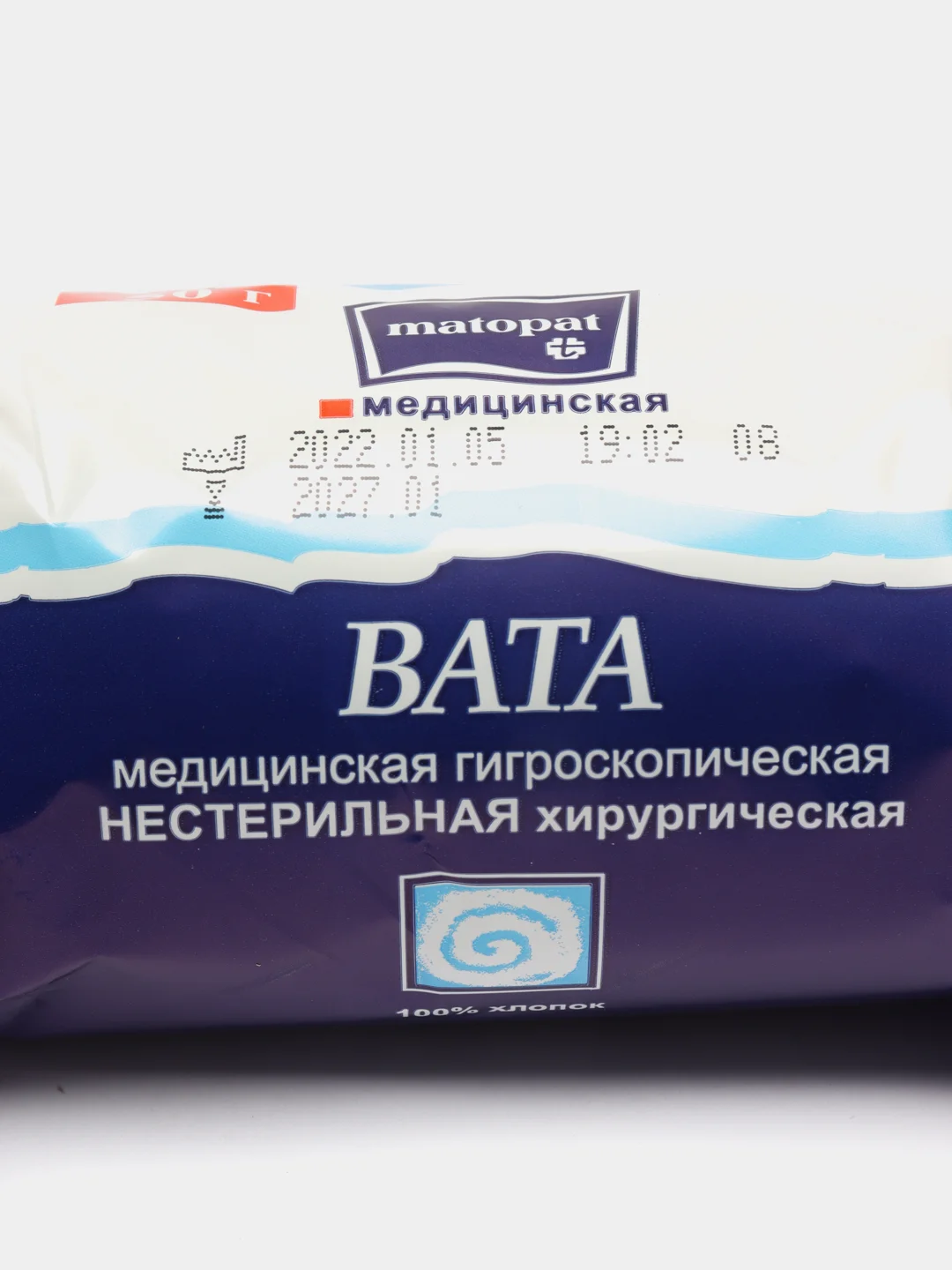 Вата Matopat, хлопок, 50гр, нестерильная, рулон