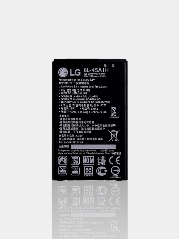 Аккумулятор для LG K10 (K410), K10 LTE (K430DS) (BL-45A1H) (P0) ORIG