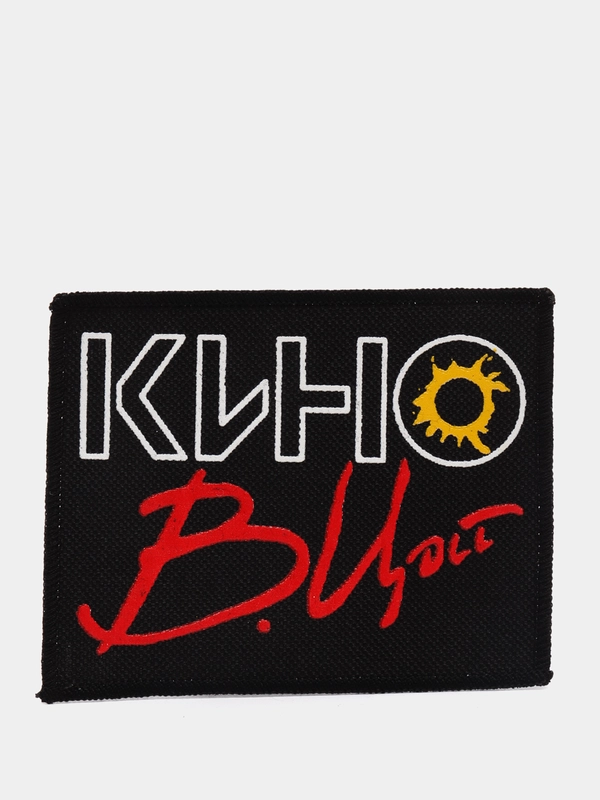 Нашивка печать "Кино"