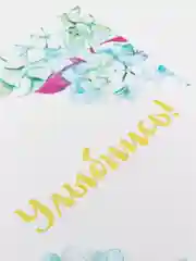 Планер на день, отрывные листы, формат А6