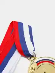 Золотой медаль, диаметр 5 см