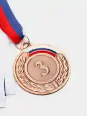 Медный медаль, диаметр 5 см
