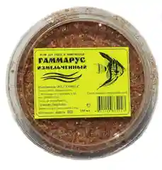 Гаммарус сушеный,корм для рыбок, 150 мл