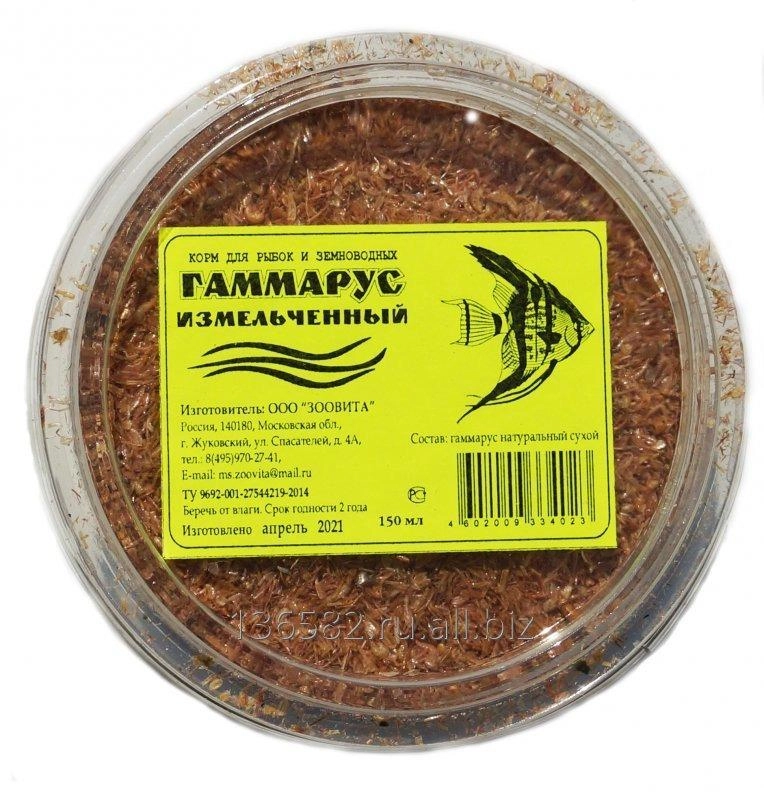 Гаммарус сушеный,корм для рыбок, 150 мл