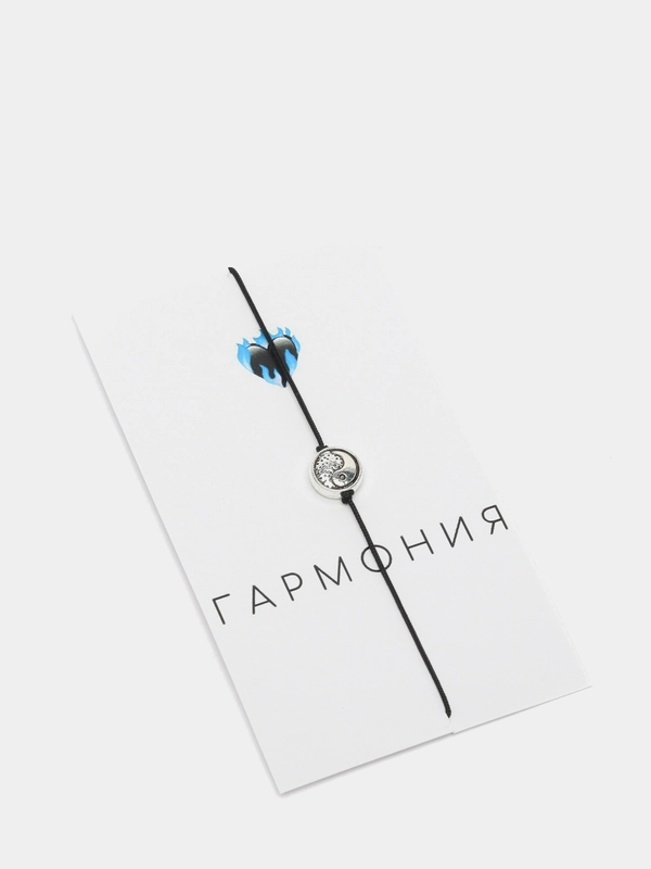 Браслет на нити "Инь и ян"