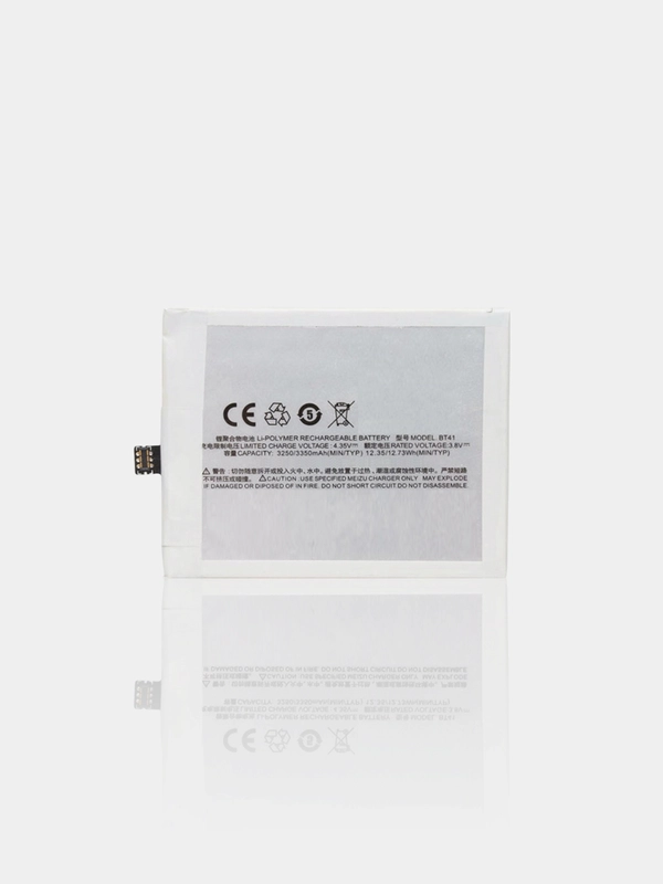 Аккумулятор для Meizu MX4 Pro, BT41, P