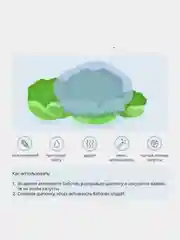 Чехол для капусты, от вредителей, на резинке, белый, 12 г/м, 10 / 50 штук