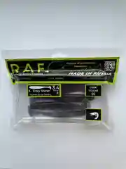 Фиолетовый силиконовая приманка RAF Easy Shiner "Виброхвост" 3.4, 86 мм, 5 штук