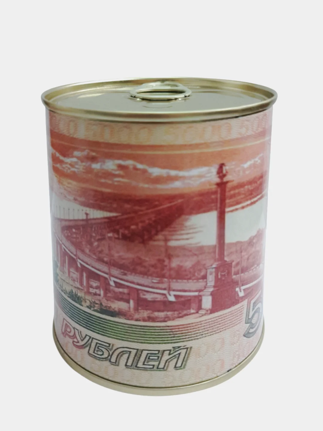 Копилка для денег, монет и купюр "Пять тысяч рублей"