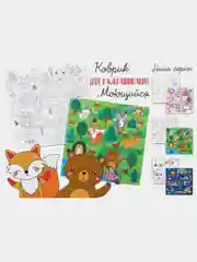 Коврик для раскрашивания ХОББИХИТ, моющийся, 6 фломастеров, 80 х 80 см