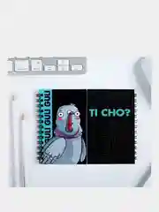 Двойной блокнот Ti cho?, ежедневник, 48 листов