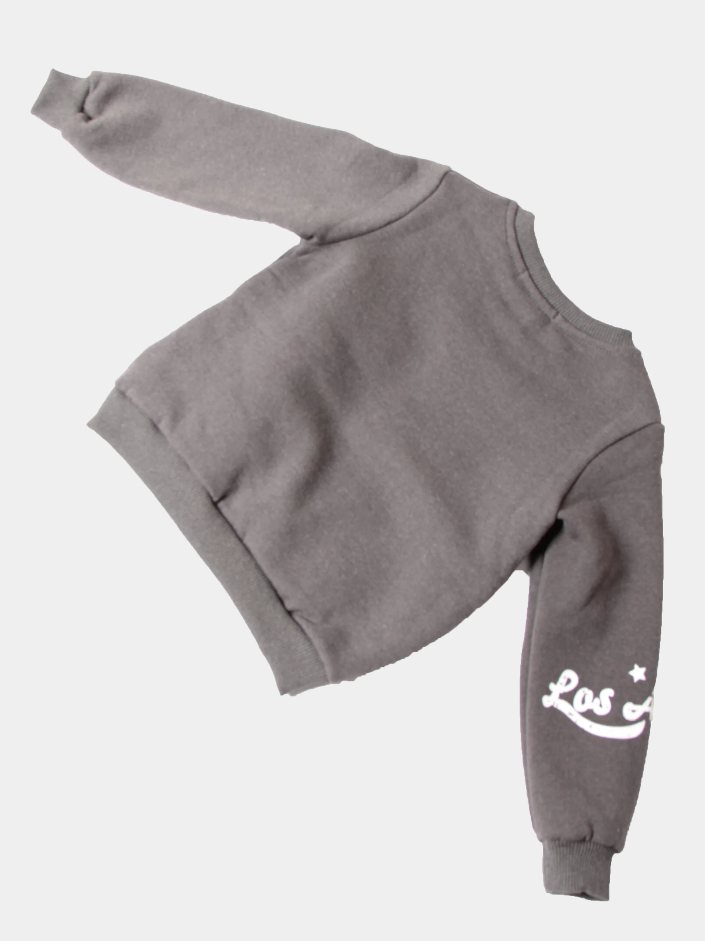 Серый джемпер для мальчика Bonito Kids к.46591